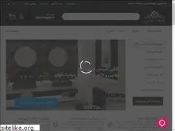 Sites similar to khaneluxury.com