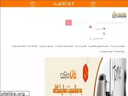 Sites similar to khanemarket.ir