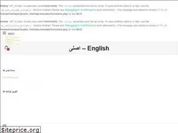 Sites similar to khanepardeyas.com