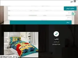 Sites similar to khanepato.ir