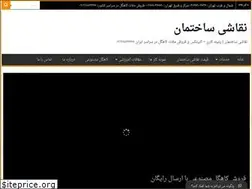 Sites similar to khanerang.com