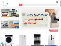 Sites similar to khaneroayaei.com