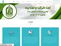 Sites similar to khanesabt.com