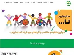 Sites similar to khanevade-tavanmand.com
