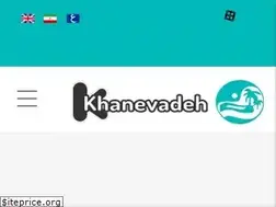 Sites similar to khanevadehco.com