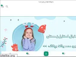 Sites similar to khanevademan.com