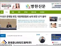 Sites similar to khanews.com