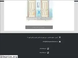Sites similar to khaneyemoshaverin.ir
