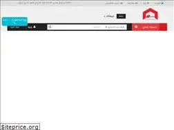 Sites similar to khaneyeprinter.ir