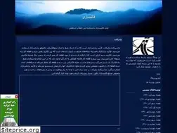 Sites similar to khaniabad.blogfa.com