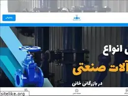 Sites similar to khanistore.com