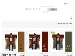 Sites similar to khanomeadvie.ir