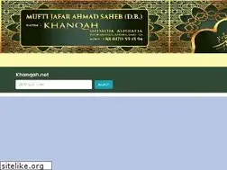 Sites similar to khanqah.net