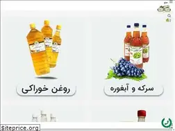 Sites similar to khansalamat.ir