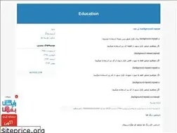 Sites similar to khansari77.blogfa.com