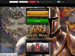 Sites similar to khanwars.gr