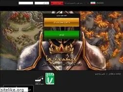 Sites similar to khanwars.ir