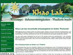 Sites similar to khao-lak.info