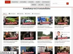 Sites similar to khaoja.com