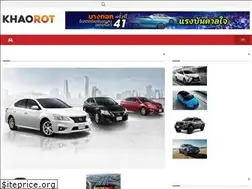 Sites similar to khaorot.com