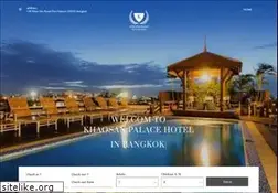 Sites similar to khaosanpalace.com