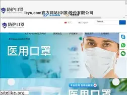 Sites similar to khaosathanoi.com