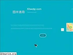 Sites similar to khaotip.com