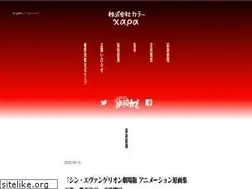 Sites similar to khara.co.jp