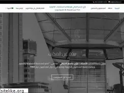 Sites similar to kharafilaw.com