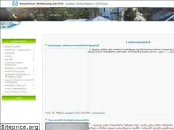 Sites similar to kharagauli.ucoz.com