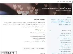 Sites similar to kharazian.blogsky.com