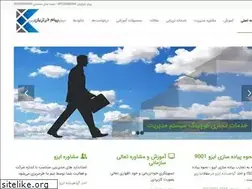 Sites similar to kharazian.ir
