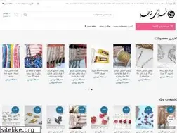 Sites similar to kharazikhatereh.com