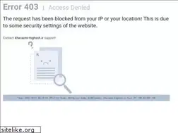 Sites similar to kharazmi-highsch.ir