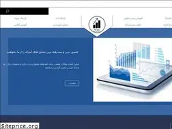 Sites similar to kharazmi-statistics.ir