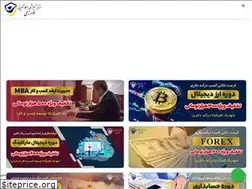 Sites similar to kharazmi.net
