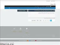 Sites similar to kharbes.rozblog.com