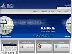 Sites similar to kharg.net