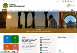 Sites similar to khargone.nic.in