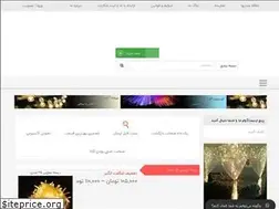 Sites similar to kharid-khob.ir