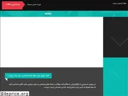 Sites similar to kharidarmag.com