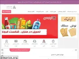 Sites similar to kharidbaman.com