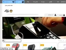 Sites similar to kharidbezan.ir