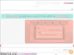 Sites similar to khariddarmanzel.com