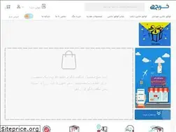 Sites similar to kharidday.com