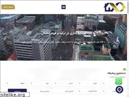 Sites similar to kharidemelk.com