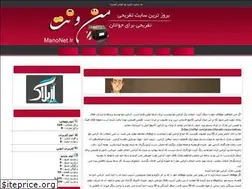 Sites similar to kharideno.rozblog.com