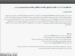 Sites similar to kharidhost.com