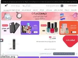Sites similar to kharidkala24.com