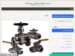 Sites similar to kharidloleetesalat.com